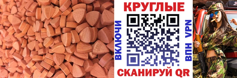 купить  сайты  Новая Усмань  ЭКСТАЗИ Philipp Plein 