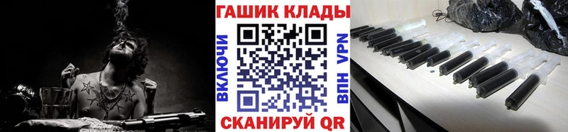 ссылка на мегу вход  Новая Усмань  ГАШИШ AMNESIA HAZE 