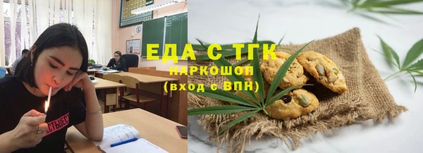 кокаин перу Медвежьегорск