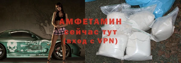 эйфоретик Мегион