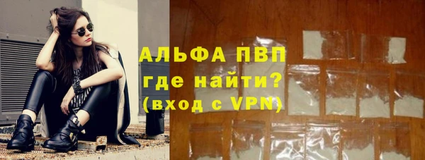 эйфоретик Мегион