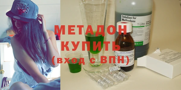 кокаин перу Медвежьегорск
