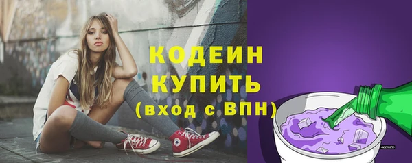 ALPHA-PVP Медногорск