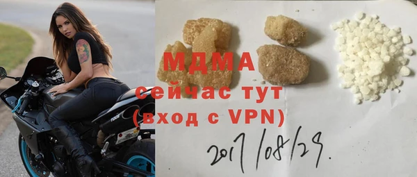 эйфоретик Мегион