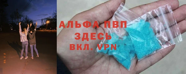 кокаин перу Медвежьегорск
