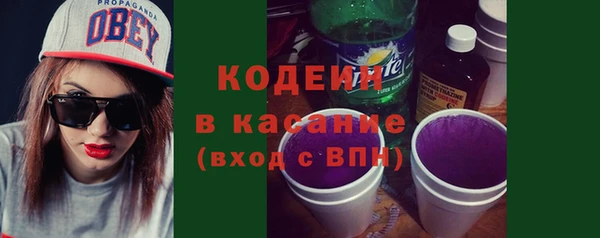 эйфоретик Мегион