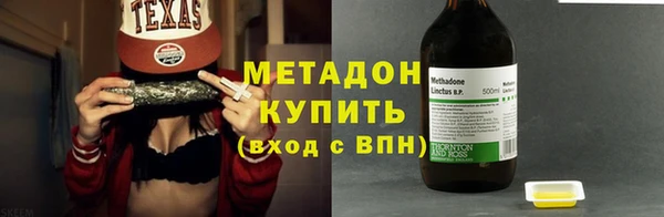 кокаин перу Медвежьегорск