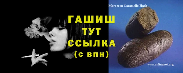 кокаин перу Медвежьегорск