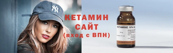 эйфоретик Мегион