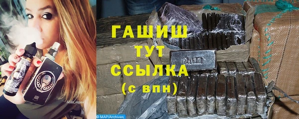 эйфоретик Мегион