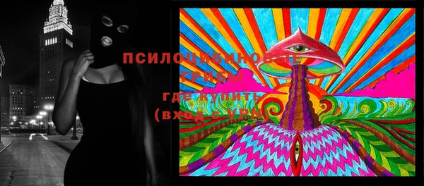 кокаин перу Медвежьегорск