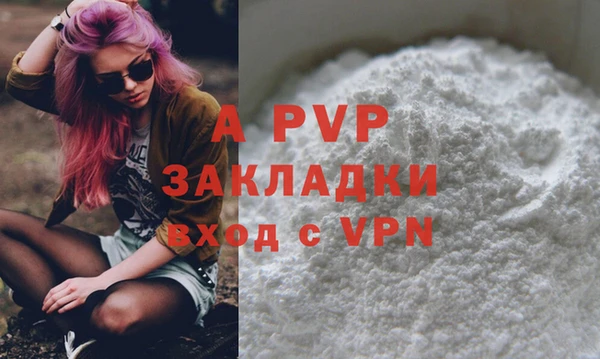 кокаин перу Медвежьегорск