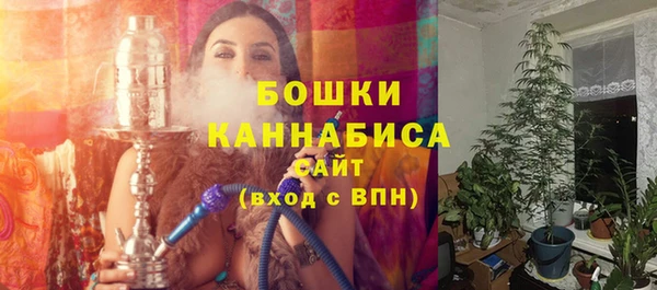 кокаин перу Медвежьегорск