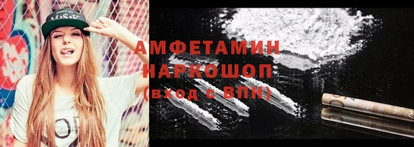 кокаин перу Медвежьегорск