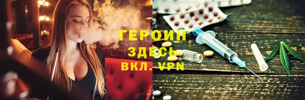эйфоретик Мегион