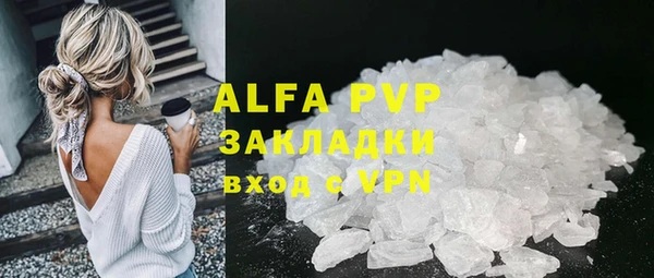 кокаин перу Медвежьегорск