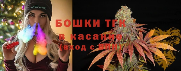 кокаин перу Медвежьегорск