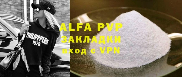 эйфоретик Мегион