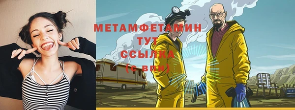 кокаин перу Медвежьегорск