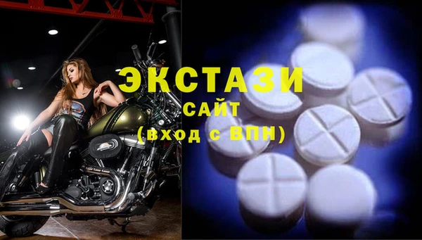 кокаин перу Медвежьегорск