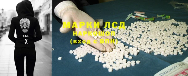 эйфоретик Мегион