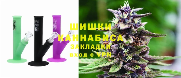 кокаин перу Медвежьегорск