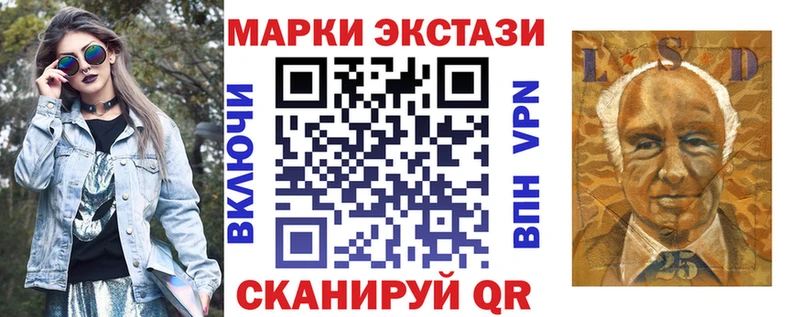 сайты даркнета состав  Новая Усмань  Марки NBOMe 1500мкг 